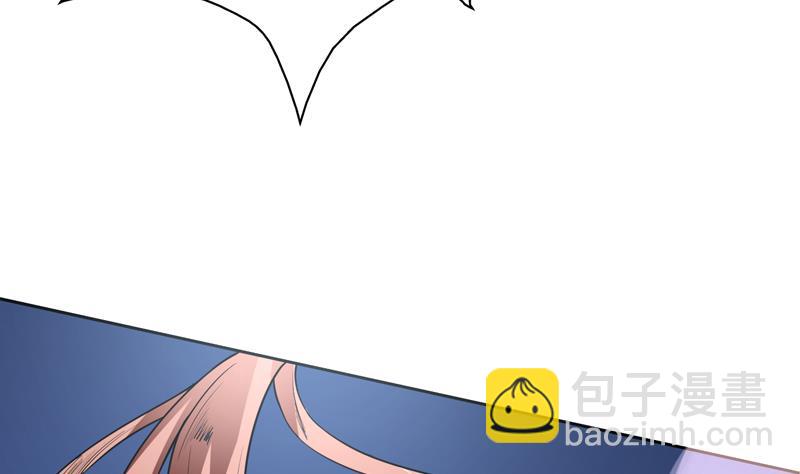 🍲最强神兽系统 第74话 妖孽受死吧！ 第40页