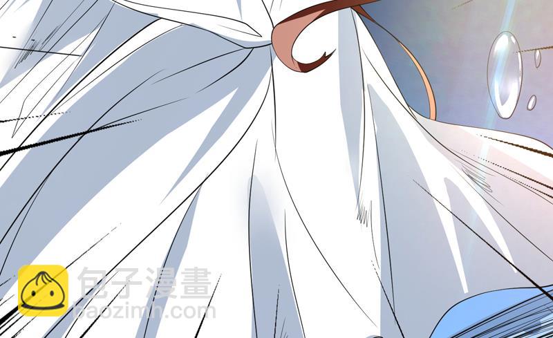 🍲最强神兽系统 第74话 妖孽受死吧！ 第44页