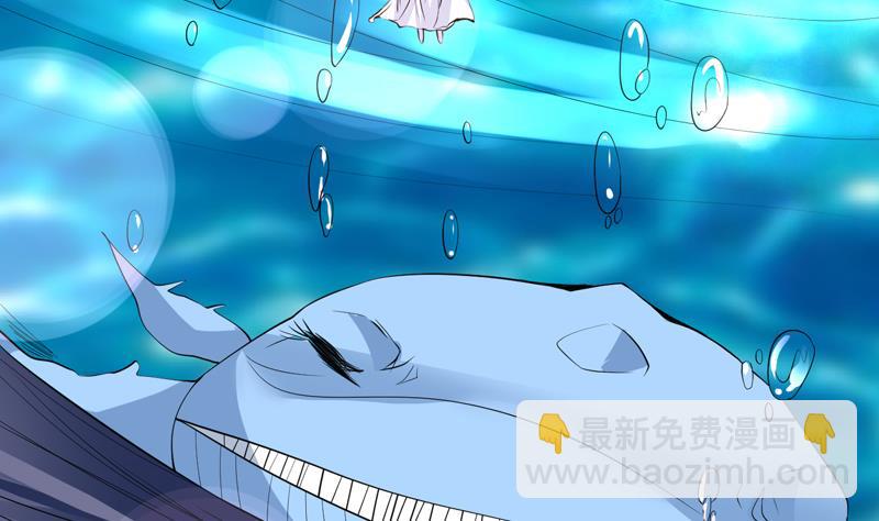 🍲最强神兽系统 第74话 妖孽受死吧！ 第5页