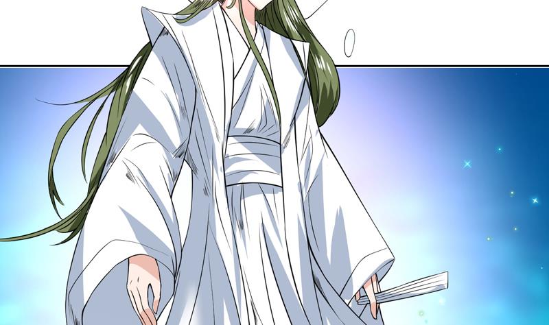 🍲最强神兽系统 第74话 妖孽受死吧！ 第8页