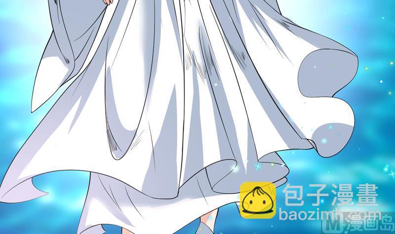 🍲最强神兽系统 第74话 妖孽受死吧！ 第9页