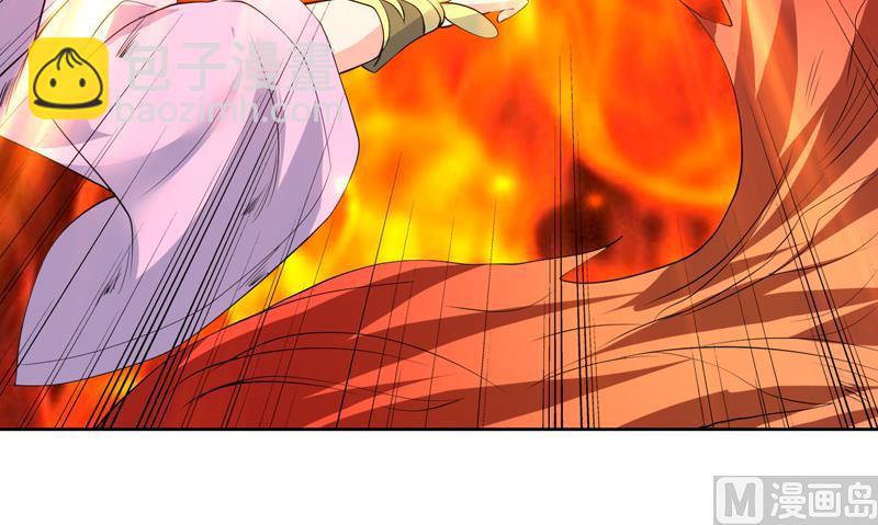 🍲最强神兽系统 第76话 当真是妖孽 第24页