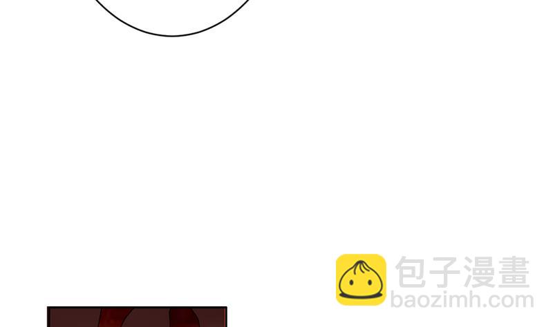 🍲最强神兽系统 第76话 当真是妖孽 第40页