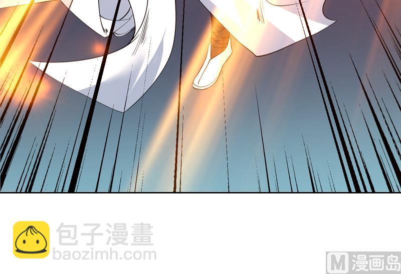🍲最强神兽系统 第76话 当真是妖孽 第45页