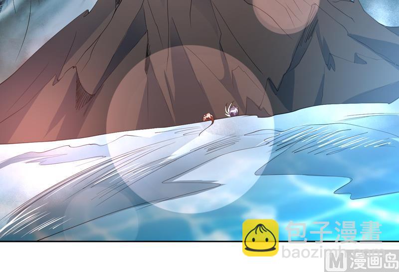 🍲最强神兽系统 第80话 祸害师门的叛徒 第24页