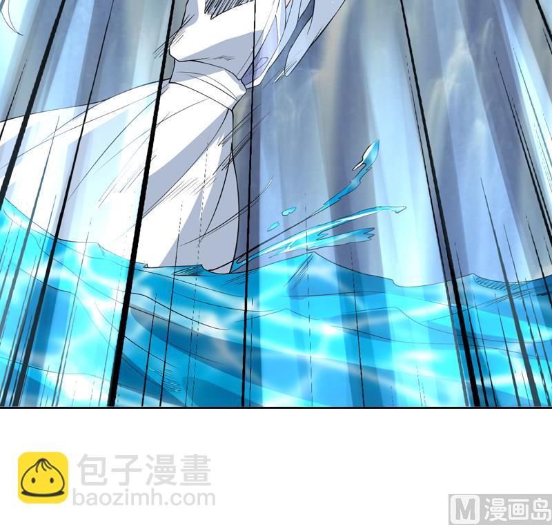 🍲最强神兽系统 第80话 祸害师门的叛徒 第42页