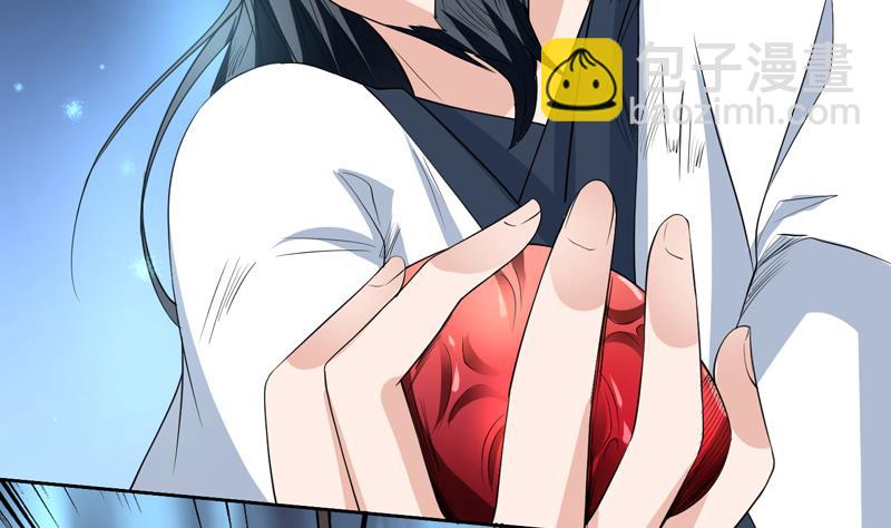 🍲最强神兽系统 第82话 速战速决了 第16页