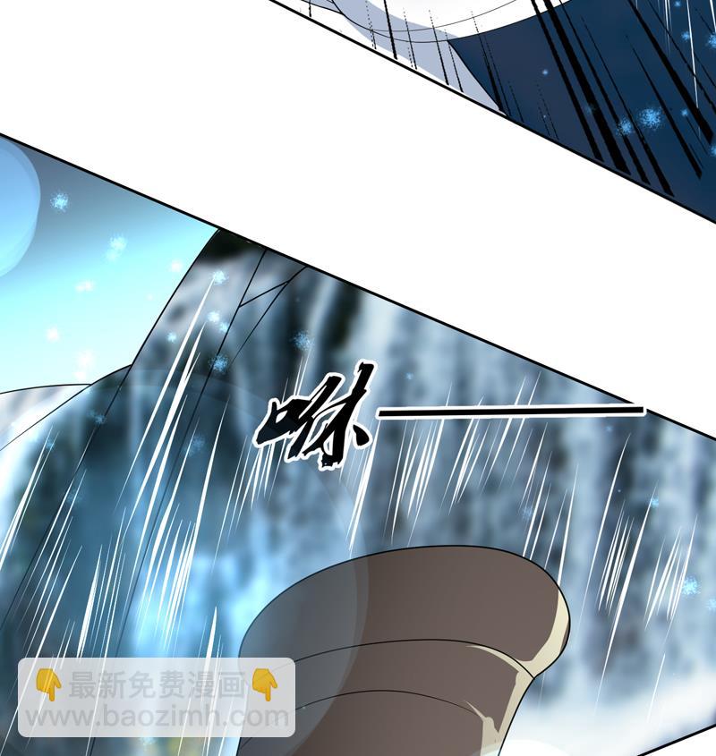 🍲最强神兽系统 第82话 速战速决了 第37页