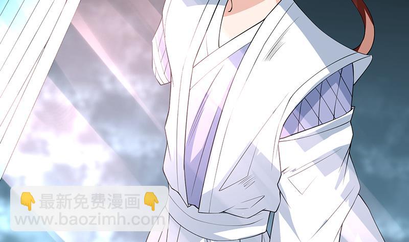 🍲最强神兽系统 第84话 系统抽奖来了 第26页