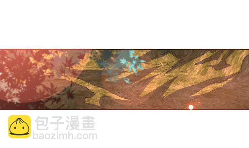 🍲最强神兽系统 第88话 猛兽出没 第2页