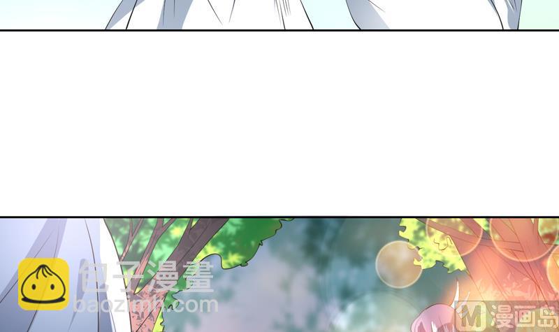 🍲最强神兽系统 第90话 青衫门大事件 第24页
