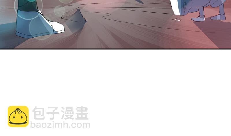 🍲最强神兽系统 第90话 青衫门大事件 第26页