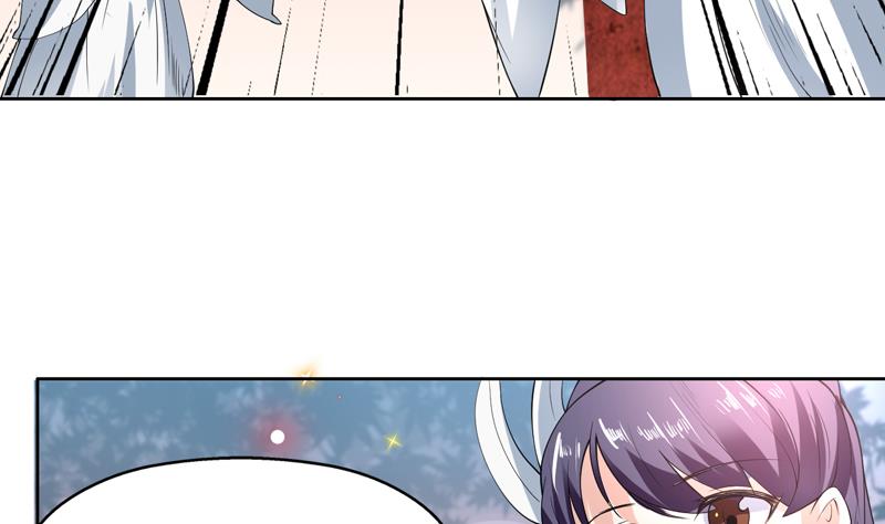 🍲最强神兽系统 第90话 青衫门大事件 第31页
