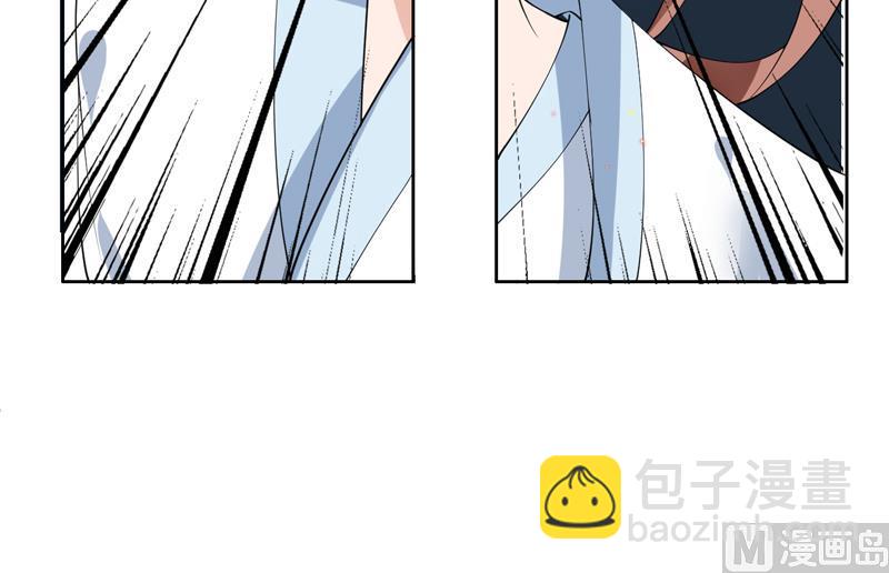 🍲最强神兽系统 第90话 青衫门大事件 第42页