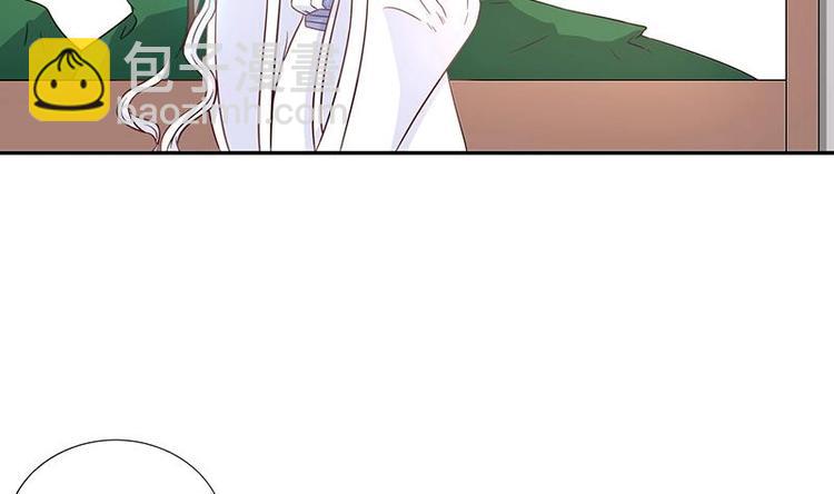 🍲最强神兽系统 第10话 师姐的负罪感 第25页