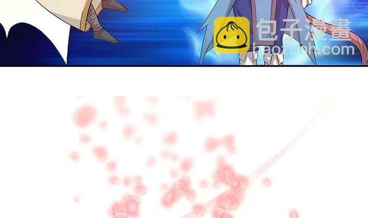 🍲最强神兽系统 第10话 师姐的负罪感 第39页