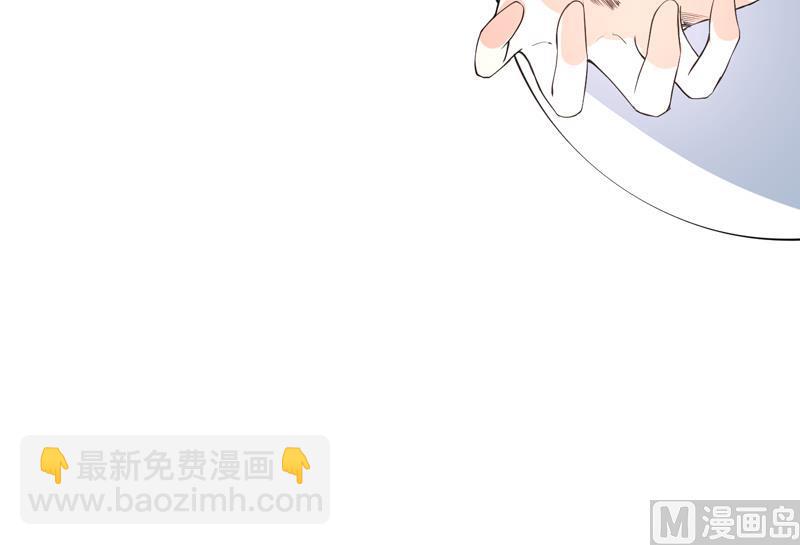 🍲最强神兽系统 第92话 顶级妖兽登场 第42页