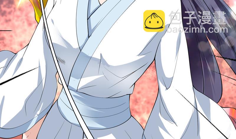🍲最强神兽系统 第94话 真是冤家路窄 第12页