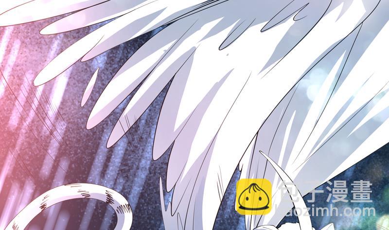 🍲最强神兽系统 第94话 真是冤家路窄 第42页