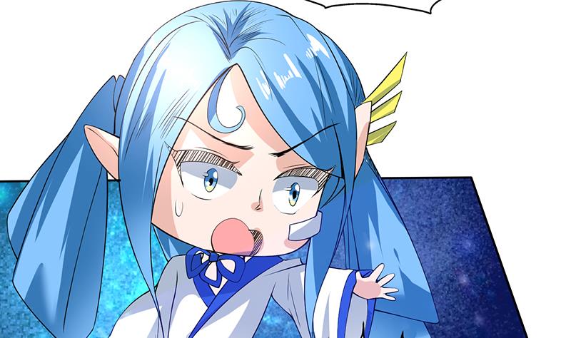 🍲最强神兽系统 第96话 在劫难逃了 第28页