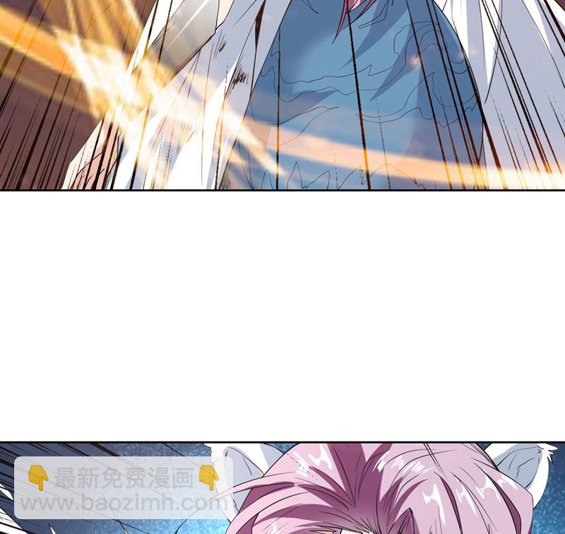 🍲最强神兽系统 第100话 伤不到本王 第23页