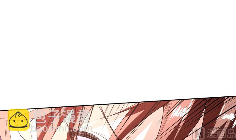 🍲最强神兽系统 第100话 伤不到本王 第33页