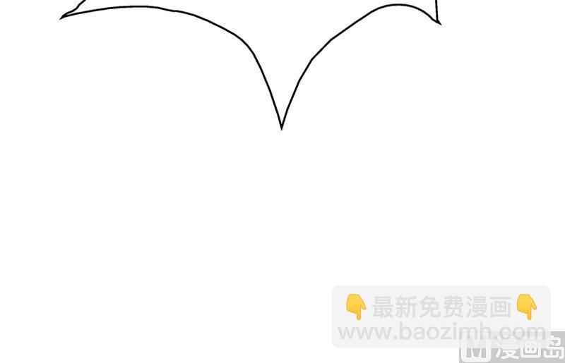 🍲最强神兽系统 第100话 伤不到本王 第45页