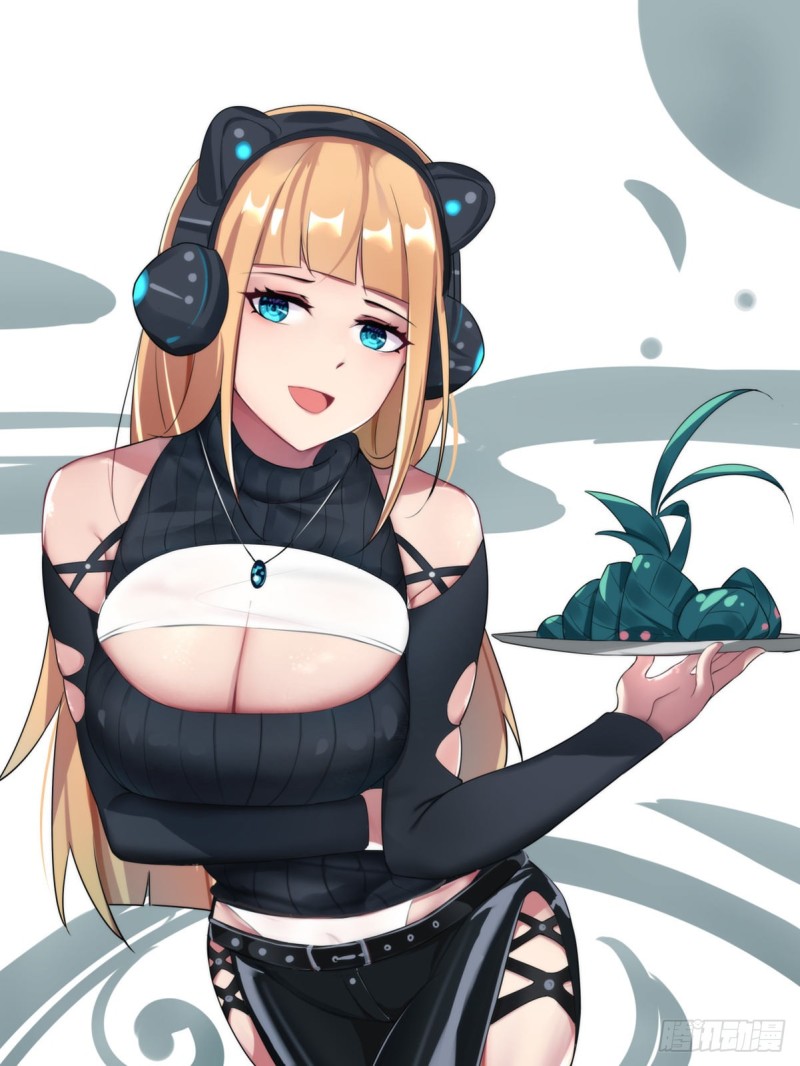 第107话 初闻南华-第108话
