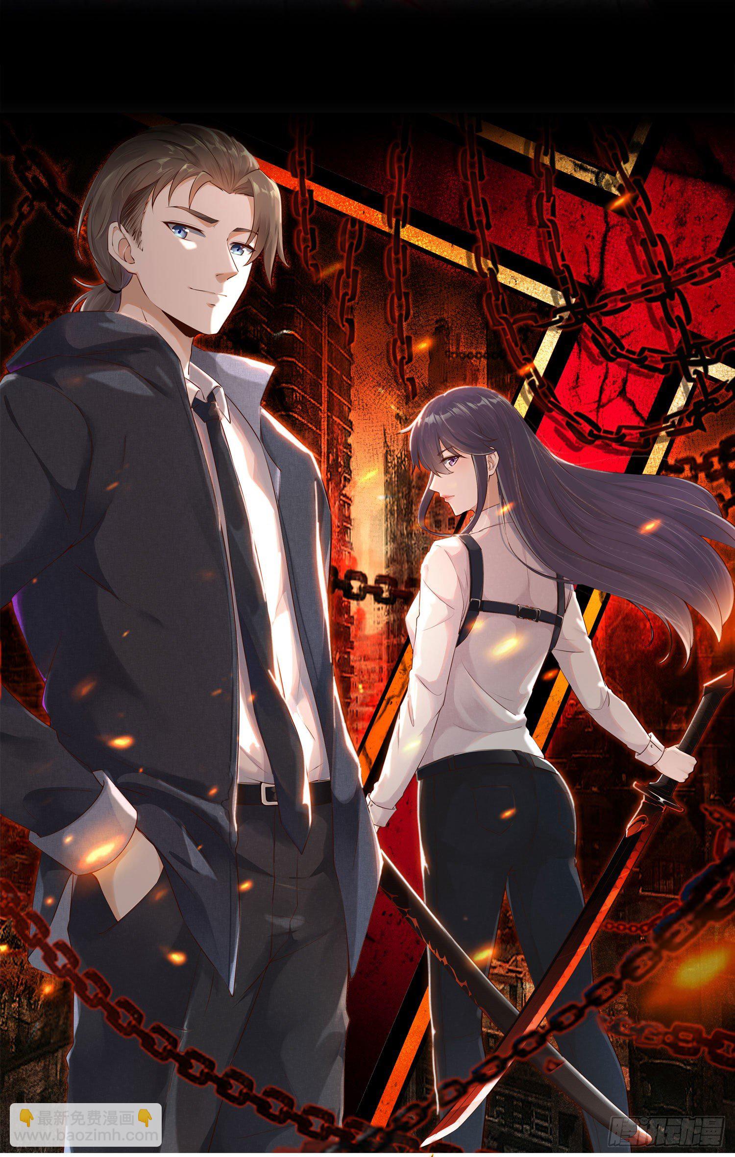 第139话 陆家禁制-第140话