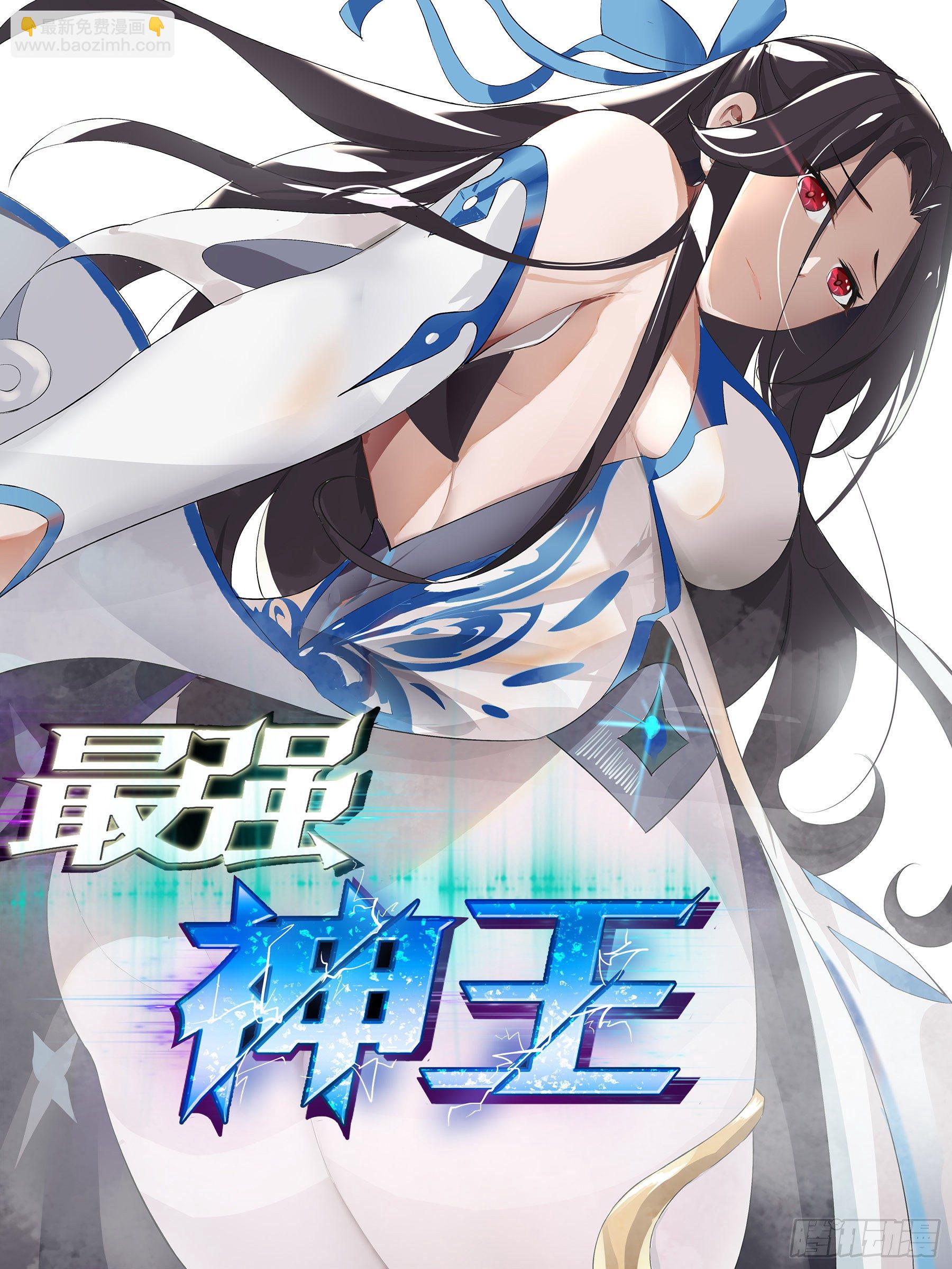 第145话 重返校园-第146话