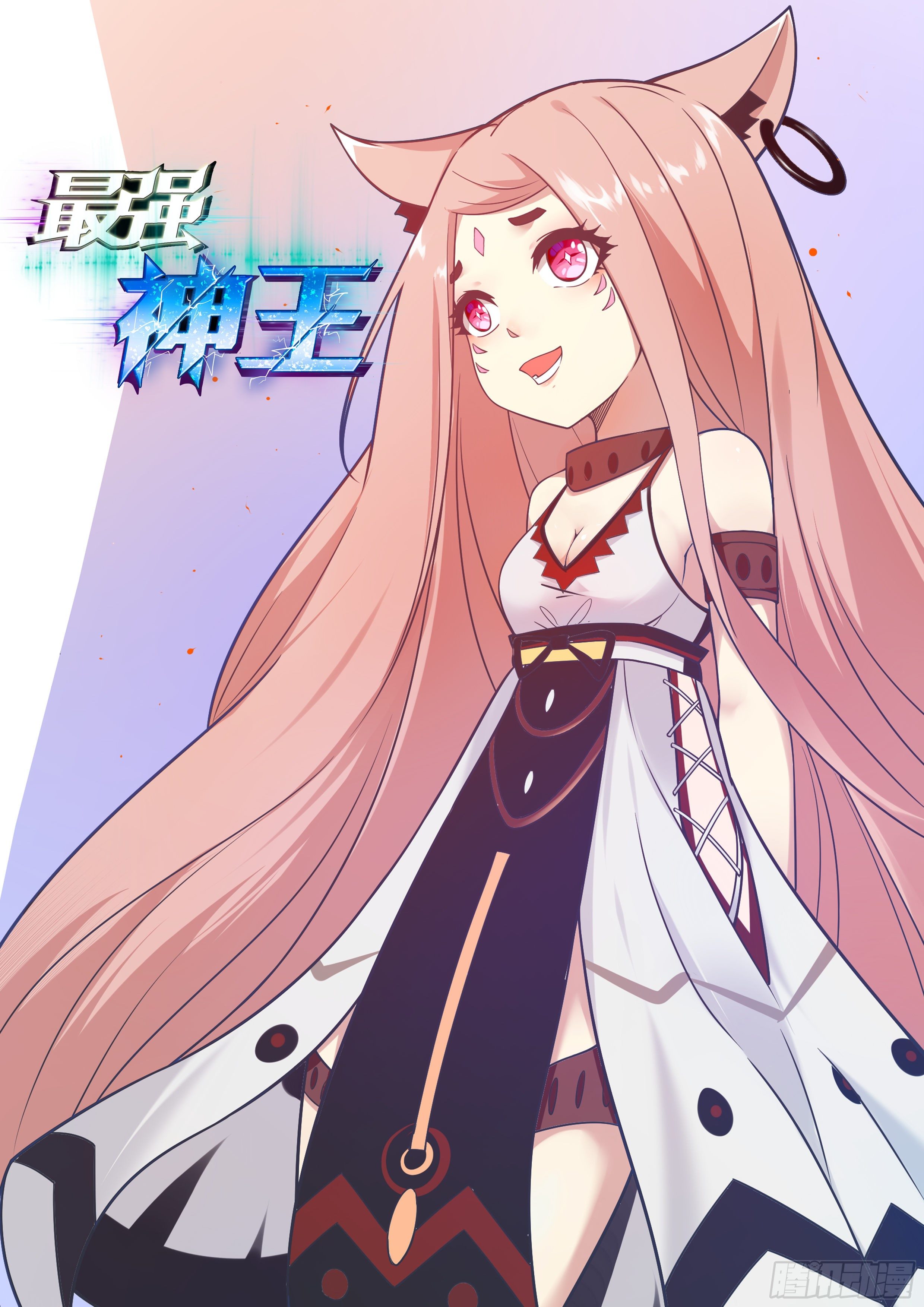 第165话 黑金狼兽-第166话