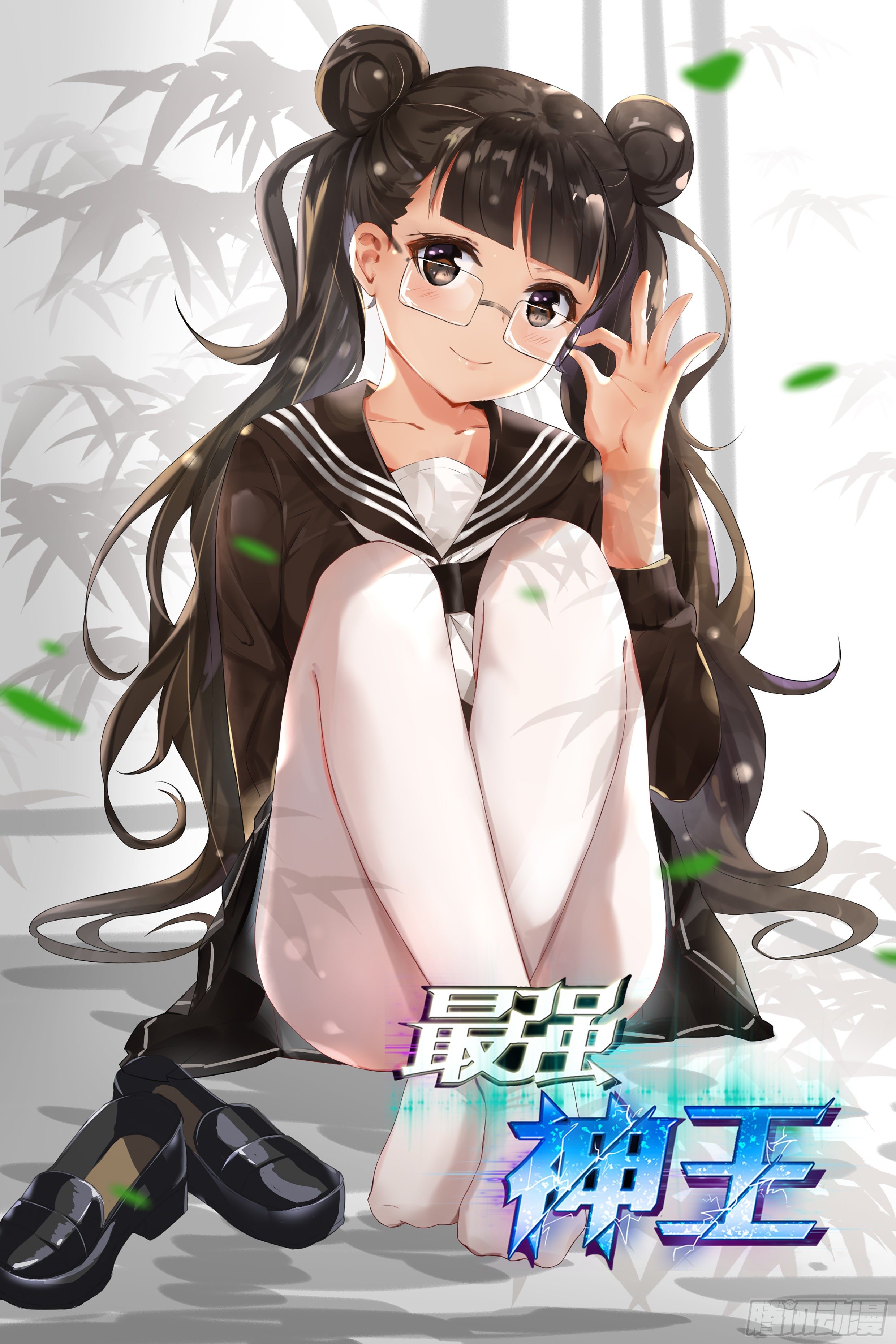 第179话 战略撤退-第180话