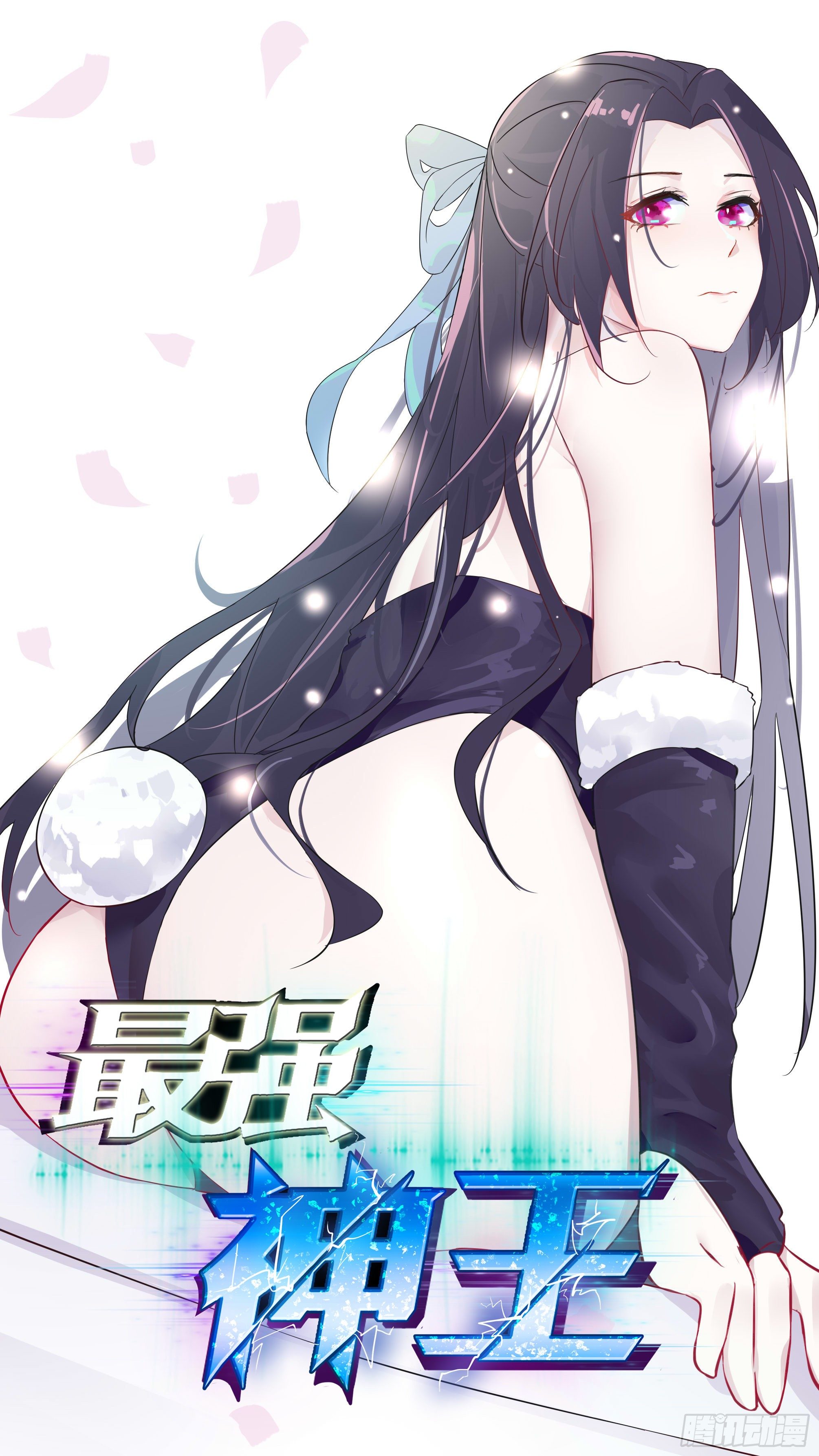 第183话 最强战士-第184话