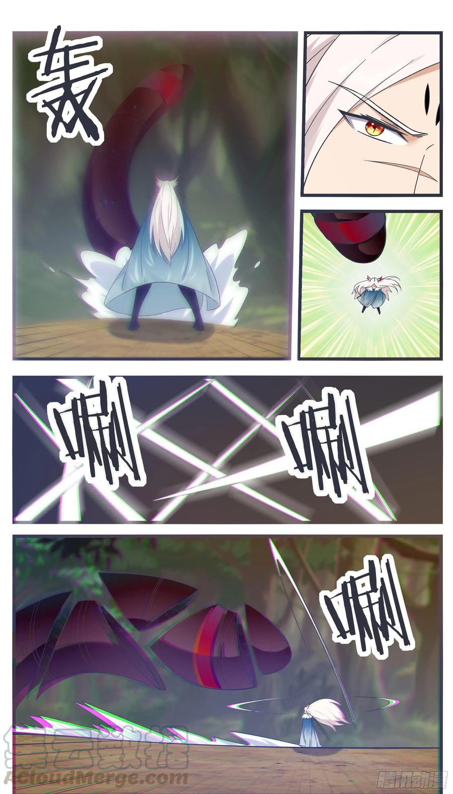 第217话 蓬莱庄的村民-第218话