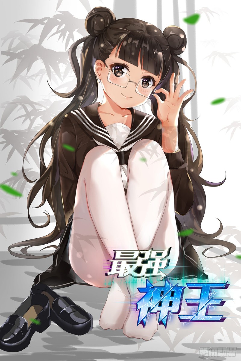 第221话 让姐姐摸摸-第222话