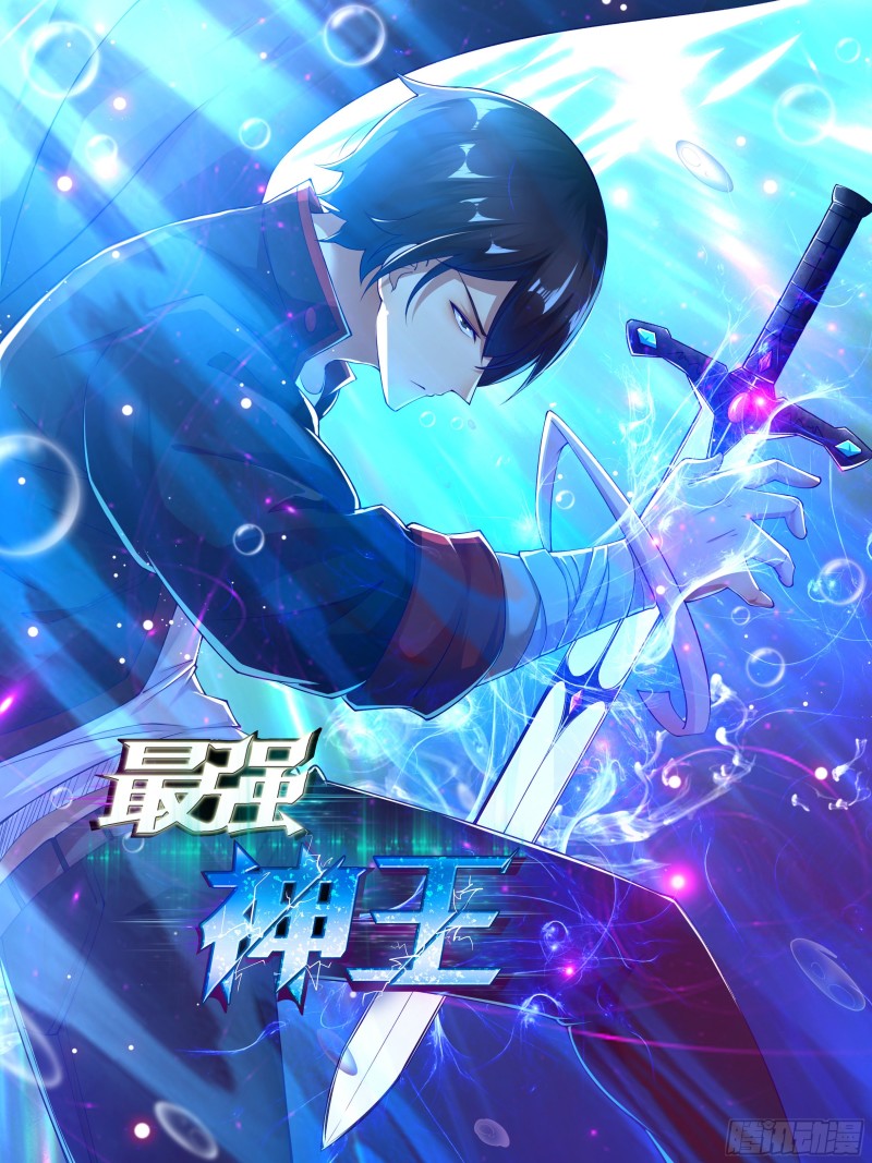 第223话 人 我杀的-第224话
