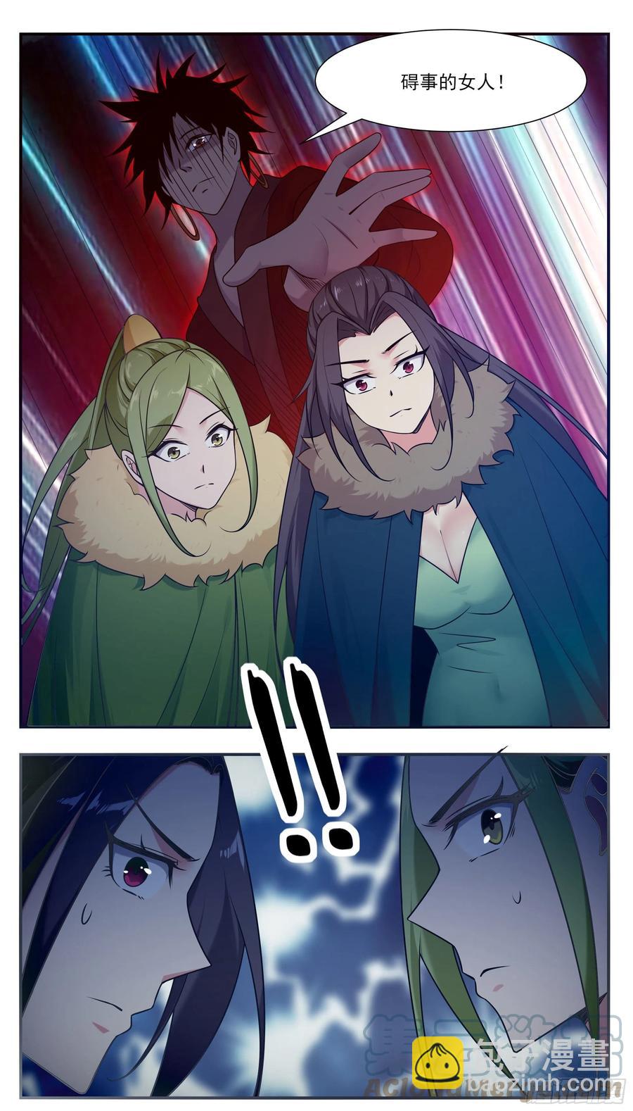 第243话 碍事的女人！-第244话