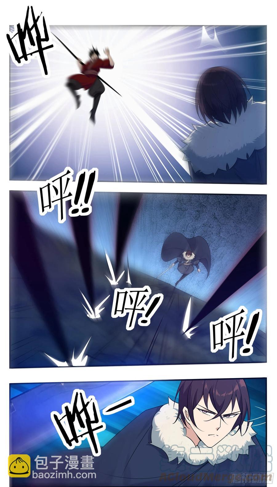 第243话 碍事的女人！-第244话