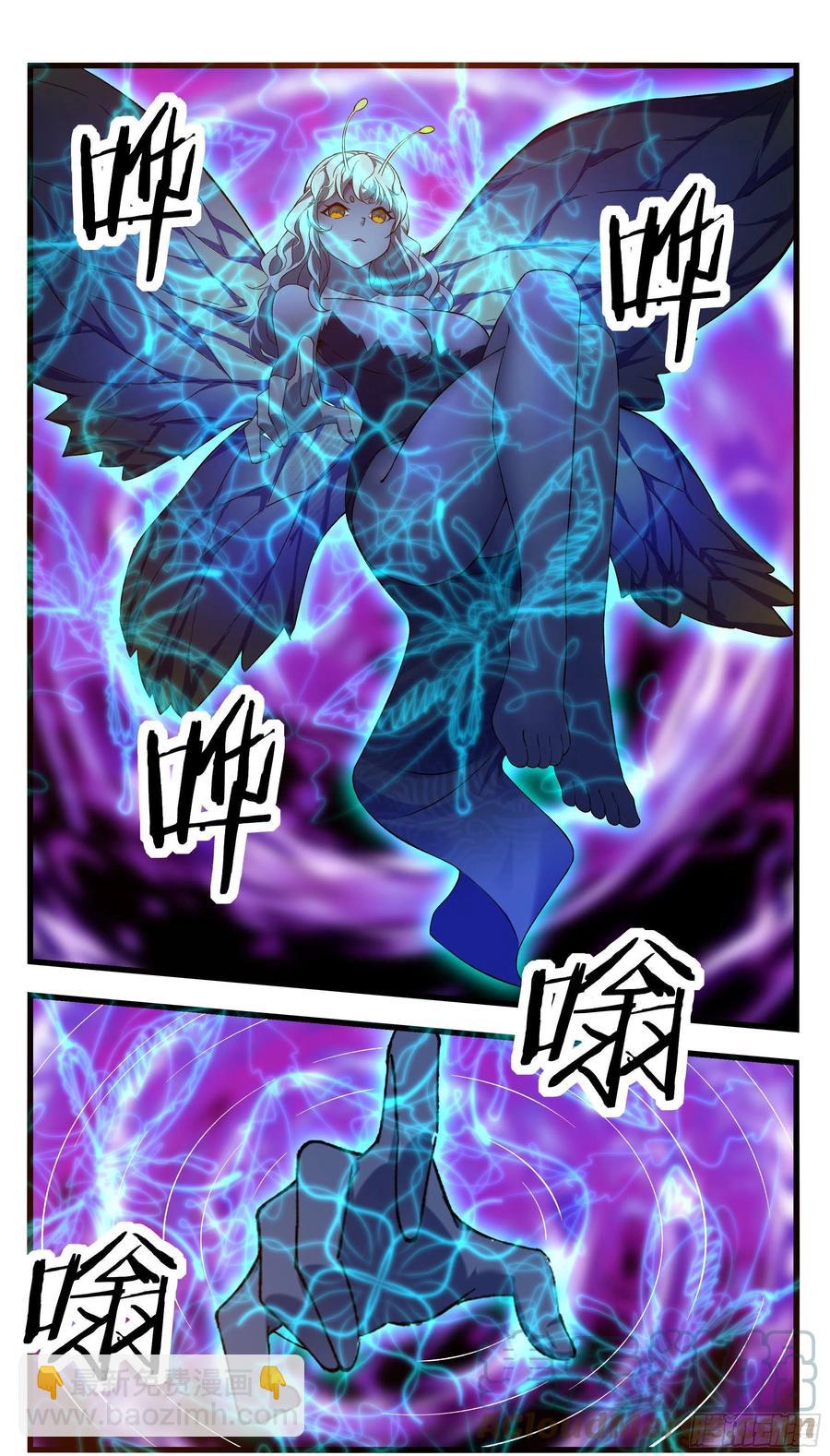 第247话 低级幻术？-第248话
