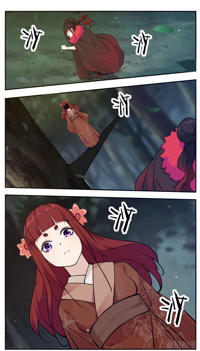 第253话 杀戮之气很重-第254话