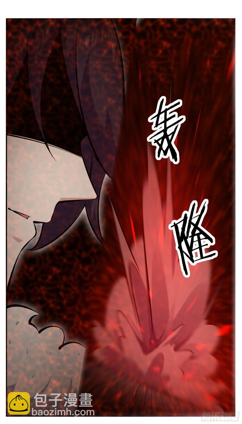 第261话 吴浮，安息吧-第262话