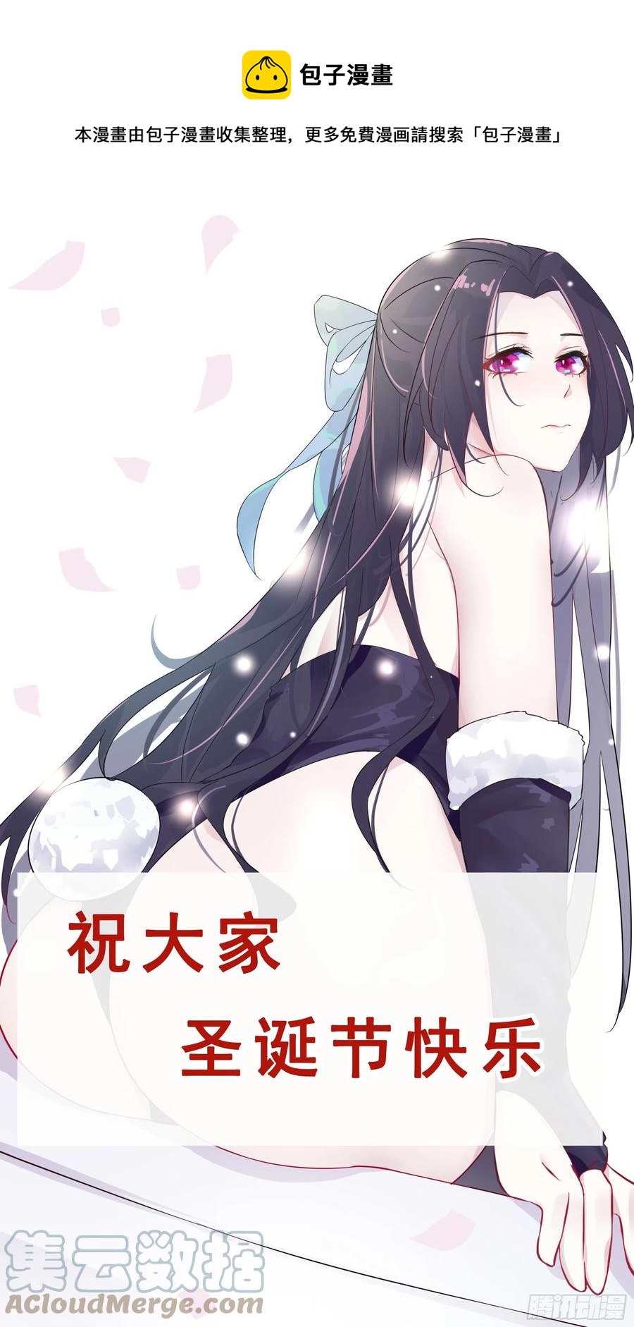 第263话 染指-第264话