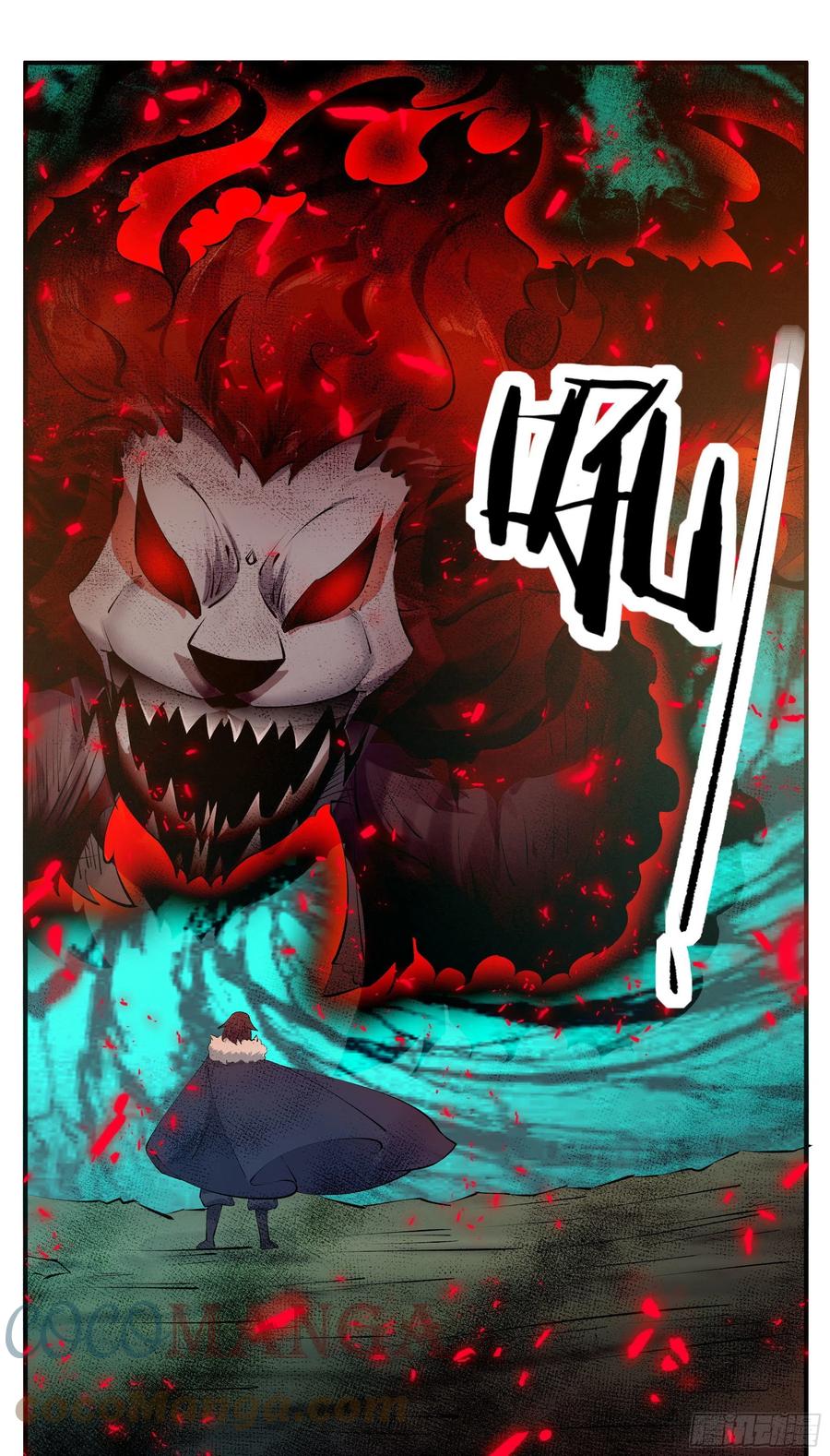 第265话 杀了奥力-第266话
