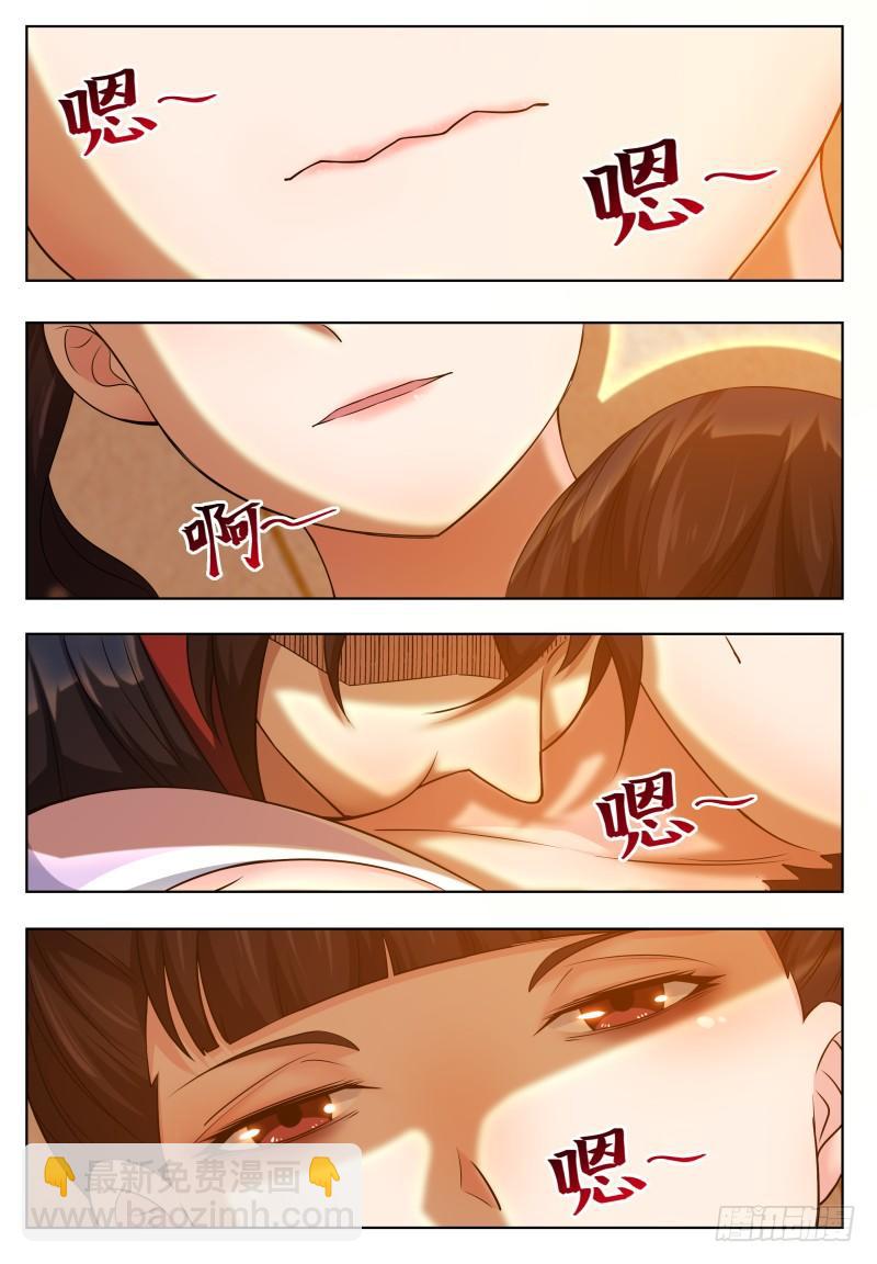 第27话 不可描述的画面-第28话