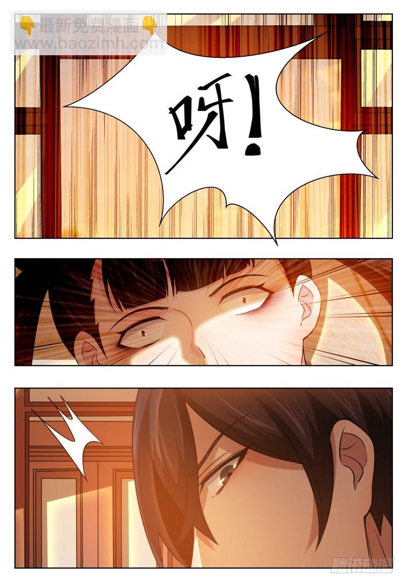 第27话 不可描述的画面-第28话
