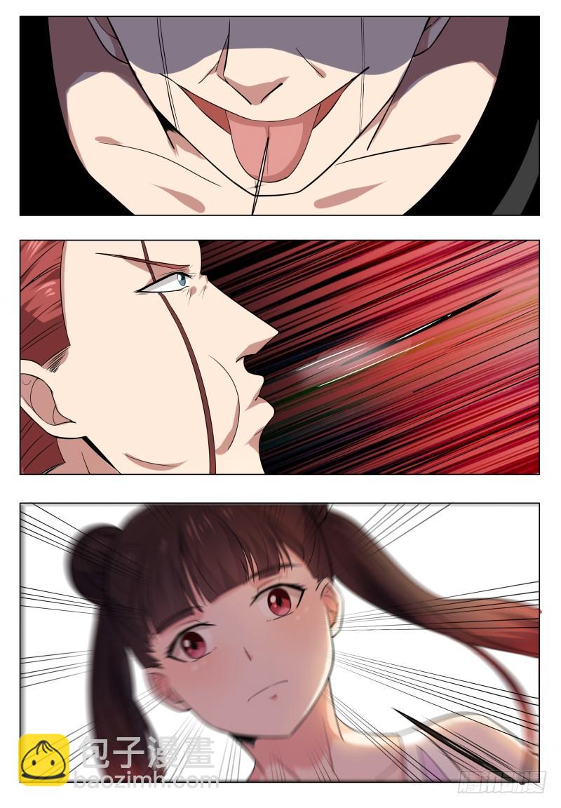第27话 不可描述的画面-第28话