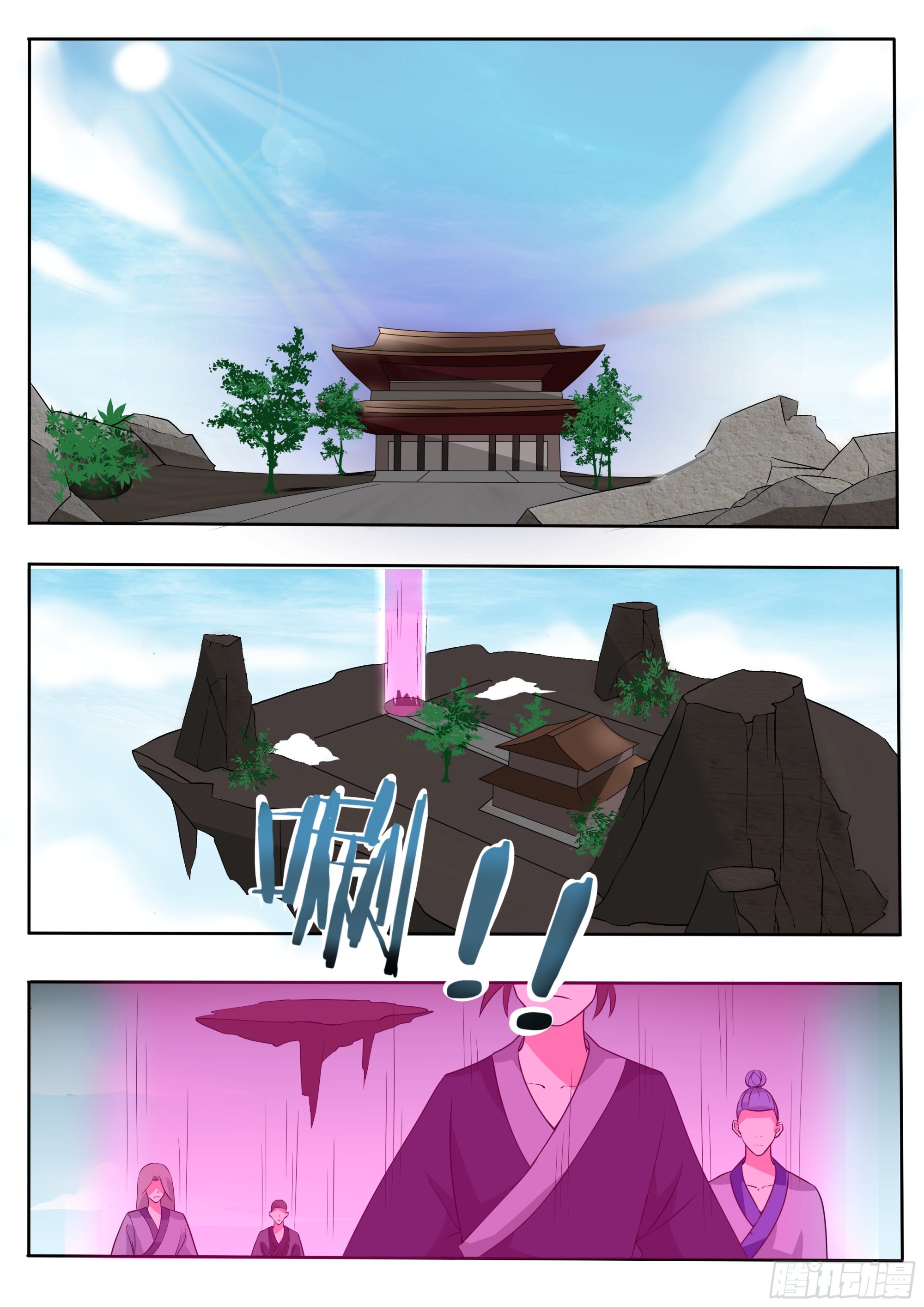 第285话 两女之争-第286话