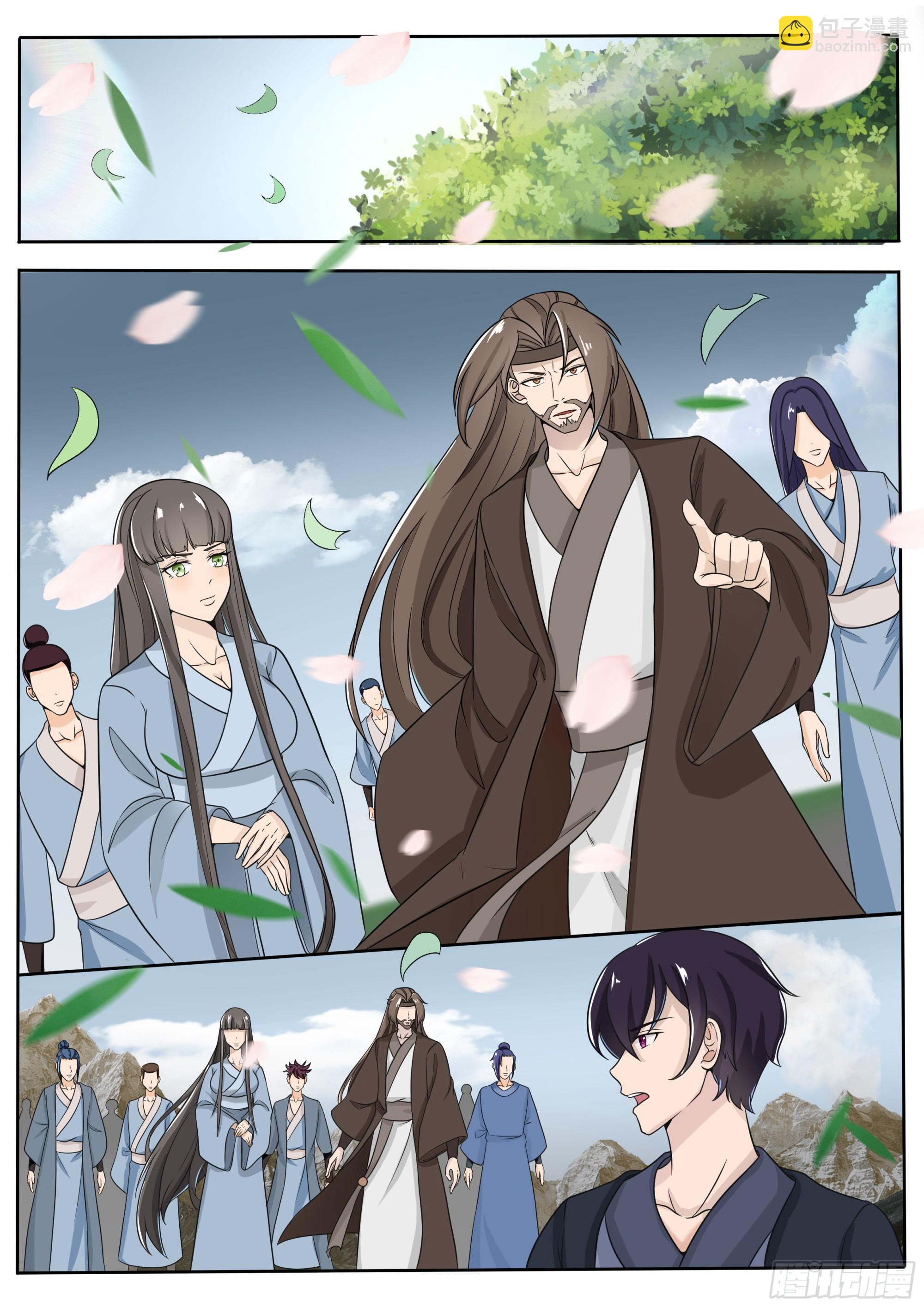 第289话 赶到-第290话