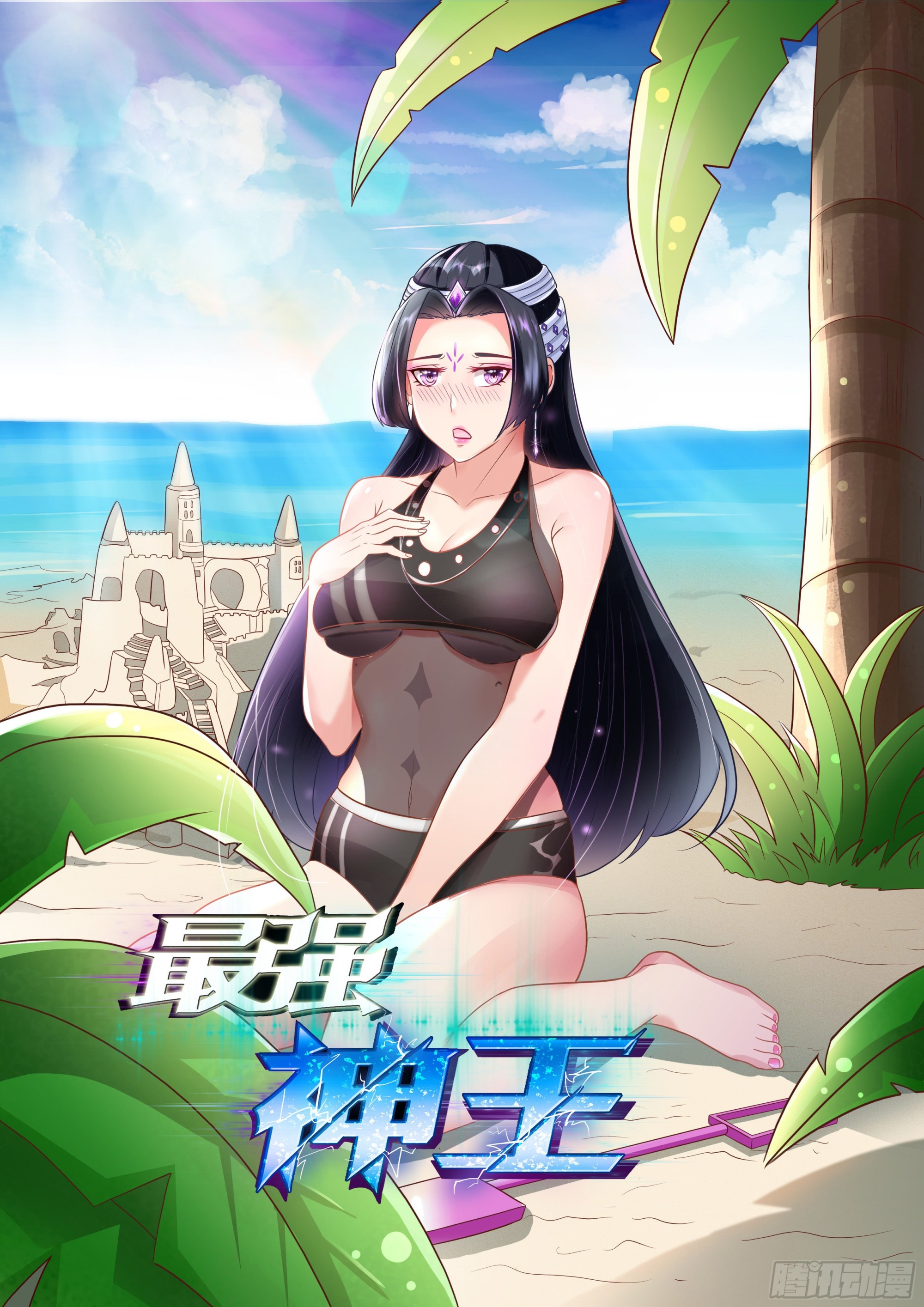 第305话 最忠实的仆人-第306话