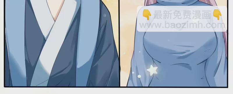 第343话 圣女-第342话
